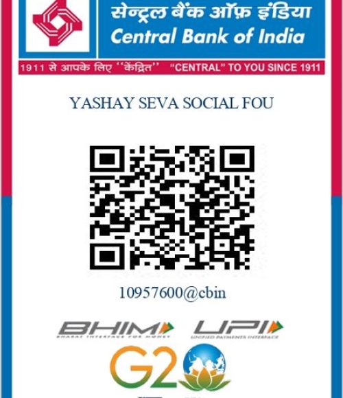 Yashay Scanner